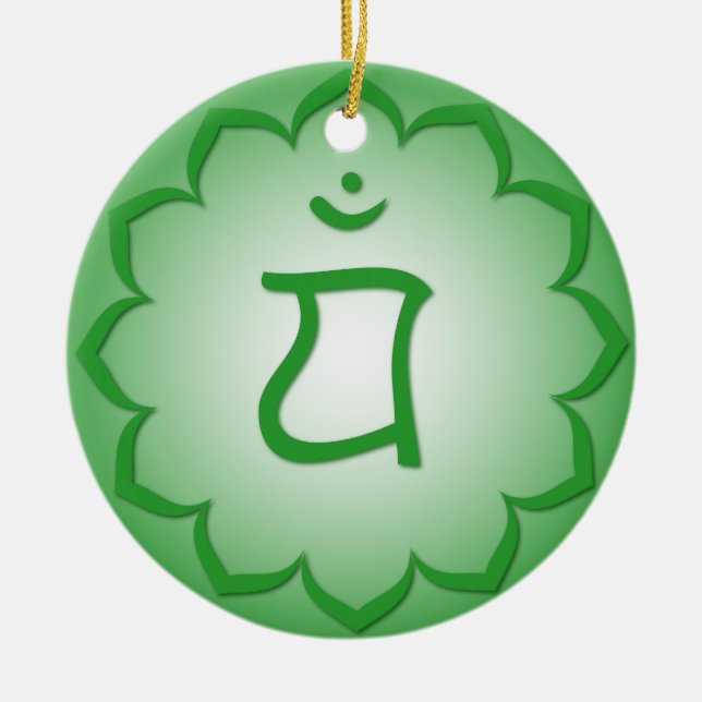 Heart Chakra II Ornament (Front)