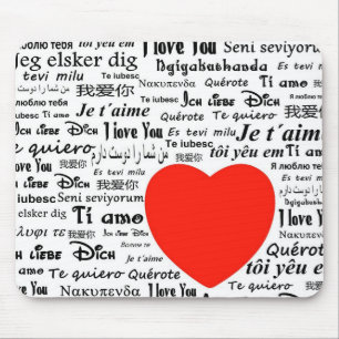 heart i love you mouse mat