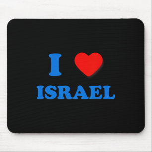Heart Israel I Love Israel Independence Day Star O Mouse Mat