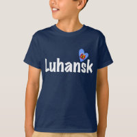 Heart Luhansk, Луганськ, Ukraine, I Love Luhansk