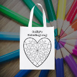 Heart Mandala Custom Text Colouring Bag<br><div class="desc">This simple Black & White Adult Colouring Bag is a great gift for the colouring enthusiast. It features a heart mandala design with text that can be customised. Colour this in with your fabric paints, permanent markers, dye pens, and any art supplies of your choice. Carry around your colouring books...</div>