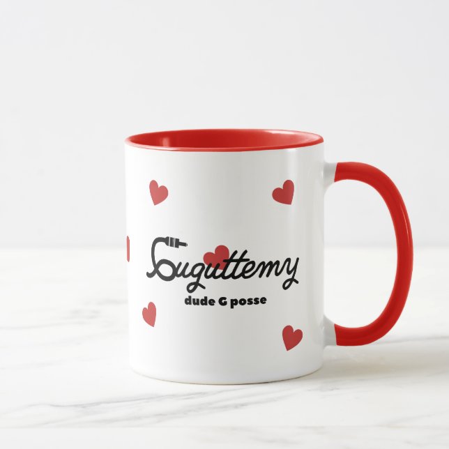 HEART MUG (Right)
