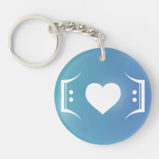 Heart Music Notation Love Language: Repeat Key Ring
