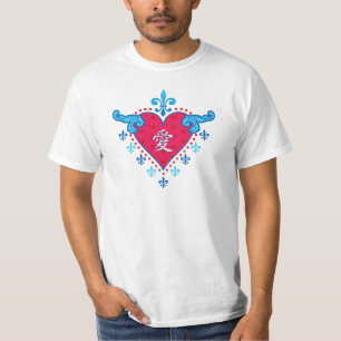Heart of Love (Chinese) T-Shirt