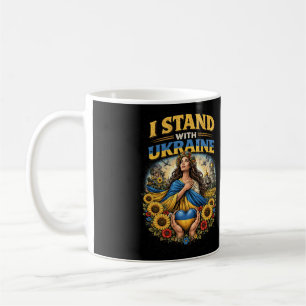 Heart of Ukraine Coffee Mug