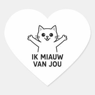 Heart-shaped sticker with cat image