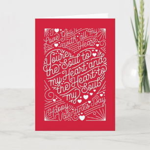 HEART TO MY SOUL / Folded Valentine's Card