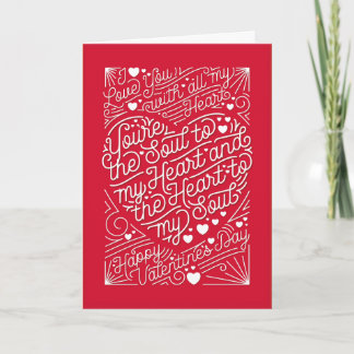 HEART TO MY SOUL / Folded Valentine's Card