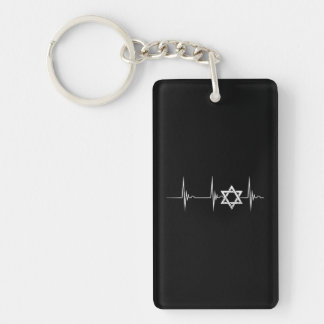 Heartbeat EKG Pulse Star Of David Hanukkah Jewish Key Ring
