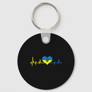 Heartbeat Ukraine Flag I Stand With Ukraine Key Ring