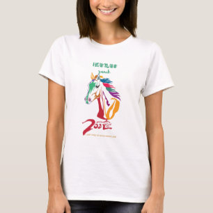  Heartland Ranch with horse 2022 T-Shirt