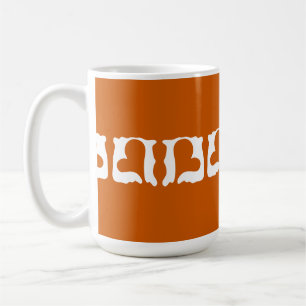 Hearts Burnt Orange and White Coffee Mug