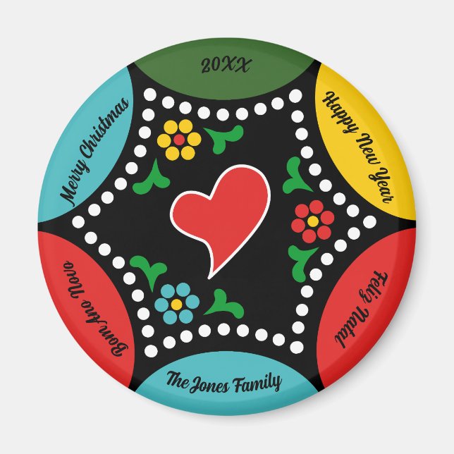 Hearty Portuguese Christmas Party and Gifts Magnet (Front)