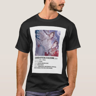 Heaven Official_s Blessing Alternative    T-Shirt