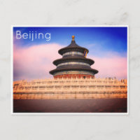 heaven temple beijing