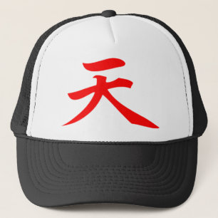 Heaven Trucker Hat