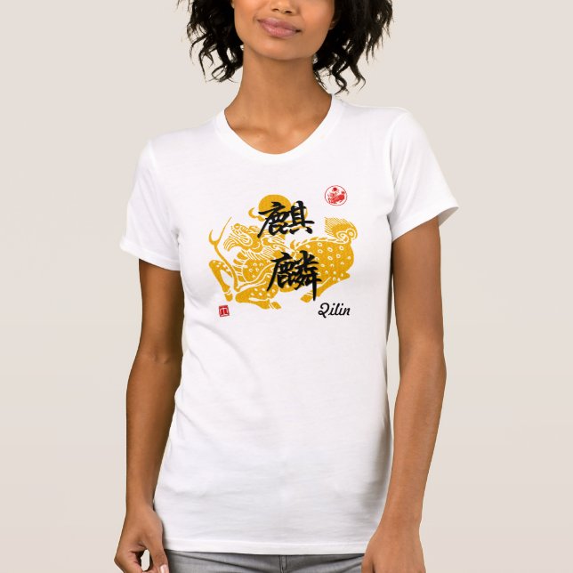 Heavenly Creature - Qilin T-Shirt (Front)