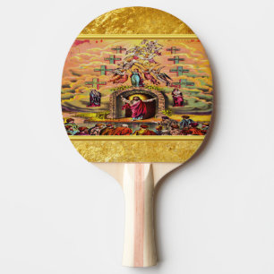 Heaven's Gate with a gold foil texture and Jesus Ping Pong Paddle