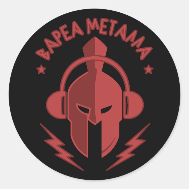 "Heavy Metal" Spartan Helmet with Headphones Classic Round Sticker (Front)