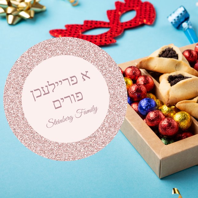 Hebrew A Freilichen Purim Custom Rose Pink Glitter Classic Round Sticker (Creator Uploaded)