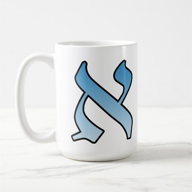 Hebrew alef letter coffee mug (Left)