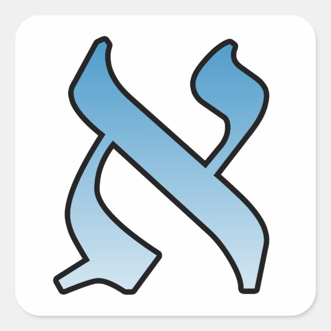 Hebrew alef letter square sticker (Front)