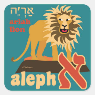 Hebrew Aleph-Bet Animal Stickers