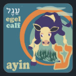 Hebrew Aleph-Bet Animal Stickers-Ayin Square Sticker<br><div class="desc">Hebrew Aleph Bet Sticker-Learning Hebrew can be fun with animal stickers. One animal for each letter of the Aleph-Bet.</div>