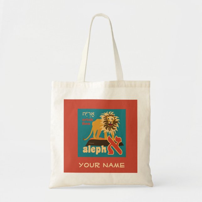 Hebrew Aleph Bet Tote Bag (Front)