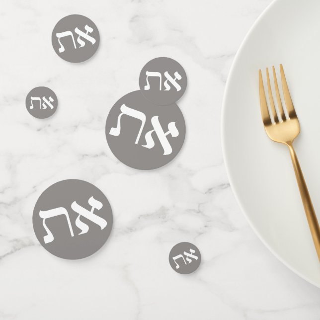 Hebrew Aleph-Tav Confetti (Group)