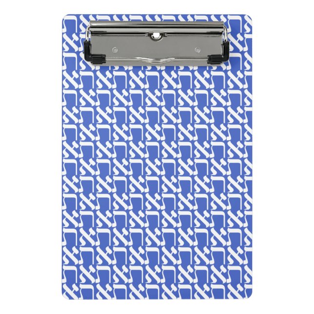 Hebrew Aleph Tav White Mini Clipboard (Front)