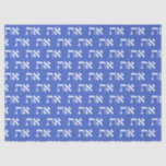 Hebrew Aleph Tav White on Tissue Paper<br><div class="desc">Hebrew Aleph Tav wrapping paper, white typography on a princely blue background. Individually the letters represent: 'Aleph' the 'Author' of life and 'Tau' the 'Mark' of the Covenant. (Like: 'X marks the spot', 'I was here' or 'this is mine'). Hebrew reads right to left. When the letters Aleph-Tav are put...</div>