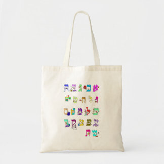 Hebrew Alphabet bag