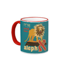Hebrew Alphabet Coffee Mug