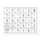 Hebrew Alphabet Letters Chart