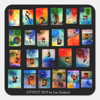 Hebrew Alphabet Stickers Otiyot