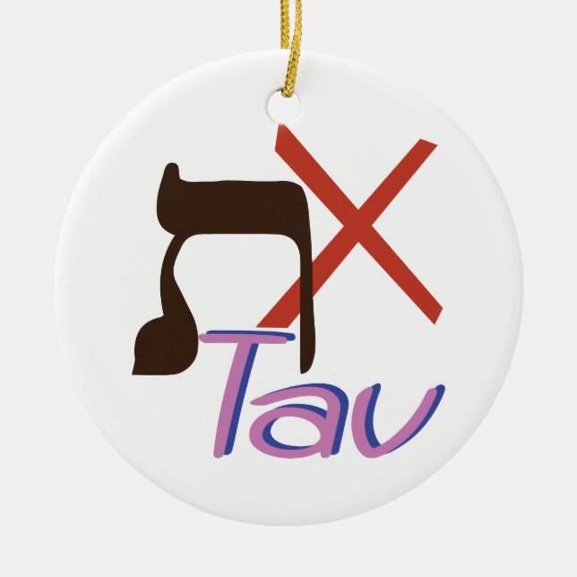 Hebrew Alphabet Tav Ceramic Tree Decoration (Front)
