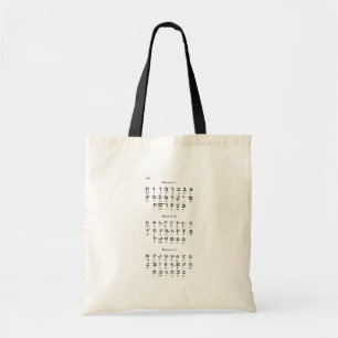 Hebrew Alphabet Tote Bag