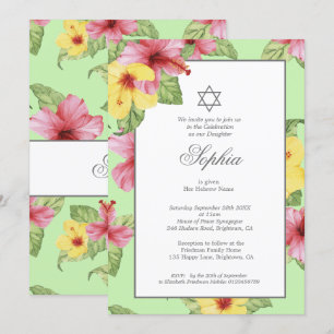 Hebrew Baby Naming Jewish Tropical Green Floral Invitation