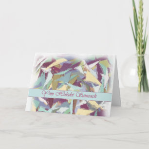 Hebrew Birthday Abstract Watercolor Card