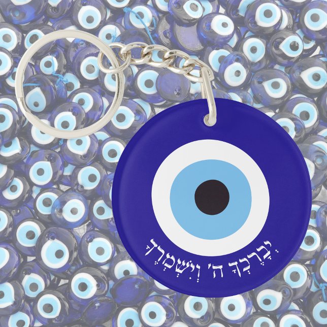 Hebrew Blessing Blue Evil Eye  Key Ring (Creator Uploaded)