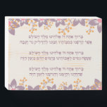 Hebrew Blessings - Berachot - for Hanukkah Wooden Box Sign<br><div class="desc">Perfect piece of art for the walls of your synagogue,  classroom,  or home.
A beautifully created for your Hanukkah celebration poster with berachot (blessings) recited before lighting the candles,  Hebrew only. Please note,  that the third blessing is recited only the first time one lights the hanukkiah (candelabrum). 
Happy Hanukkah!</div>