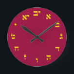 Hebrew Block Lettering Round Clock<br><div class="desc">The "Hebrew Essentials, " Consumer Marketplace offers a shopping experience as you will not find anywhere else. Our speciality is Hebrew,  and in our store your will find Hebrew in block,  script,  and Rashi script.  Tell your friends about us and send them our link:  http://www.zazzle.com/HebrewNames?rf=238549869542096443*  ENJOY YOUR VISIT!</div>