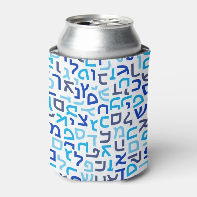 Hebrew Can Cooler (Can Front)