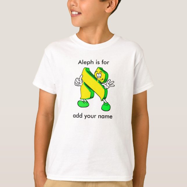 Hebrew Cartoon Alef Character Long Sleeve Tee (Front)