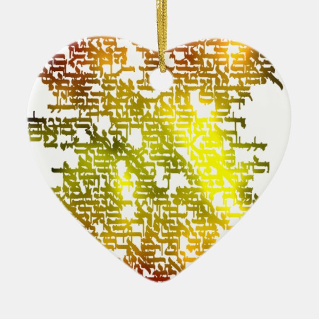 Hebrew Ceramic Tree Decoration (Front)