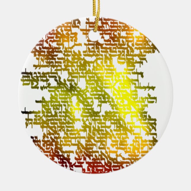 Hebrew Ceramic Tree Decoration (Front)