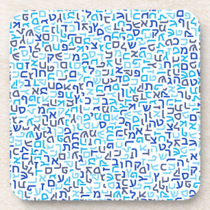 Hebrew Coaster