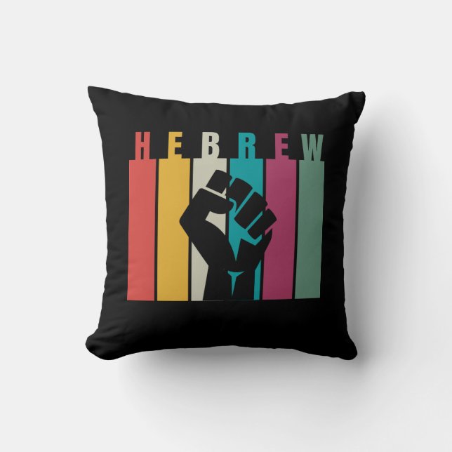 HEBREW Colourful Artistic Design Cushion (Front)