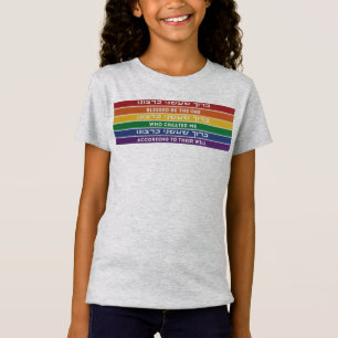 Hebrew Created According to Their Will LGBTQ T-Shirt